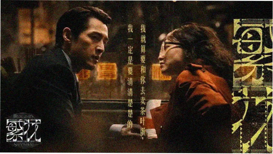斗破苍穹txt下载 全本精校版